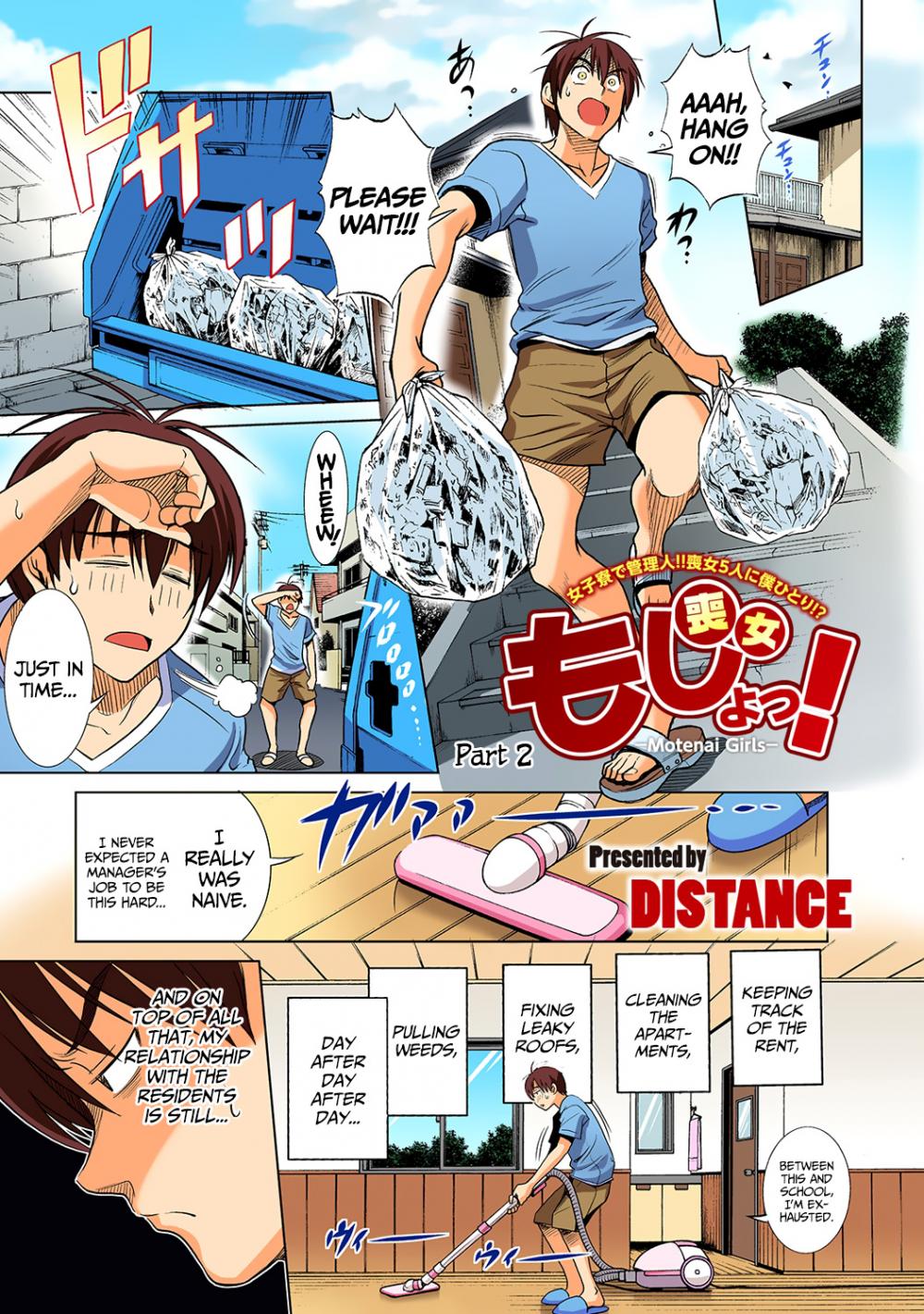 Hentai Manga Comic-Mojo! - Motenai Girls-Chapter 2-1